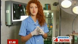 Когти у кошки.