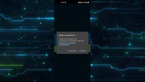 Игры в Pocket code, которые смогли выложить в Play market!