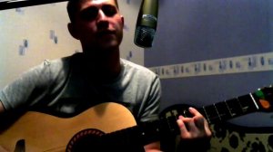 Я теряю корни - Корни (cover by Добрый)
