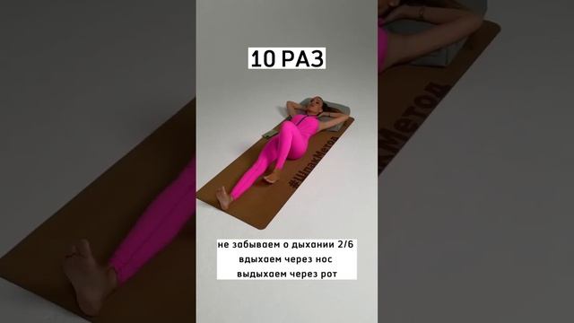 Ментальный фитнес ⚡️Новая спортивная реальность Всё меняется, и в этом постоянство!