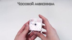 Распаковка пазл-часы Энчантималс в форме сердца. Что в коробке?