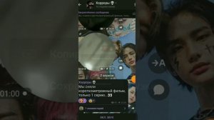 как накрутить просмотры в телеграм бесплатно , накрутка просмотров в телеграмм