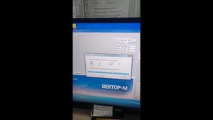 Выпуск