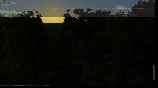 Адлер-Москва поезд 102 на чс2к