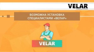 Зачем нужны Экраны для кондиционеров