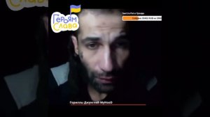 Дядя Джей Ай оскорбляет Русских