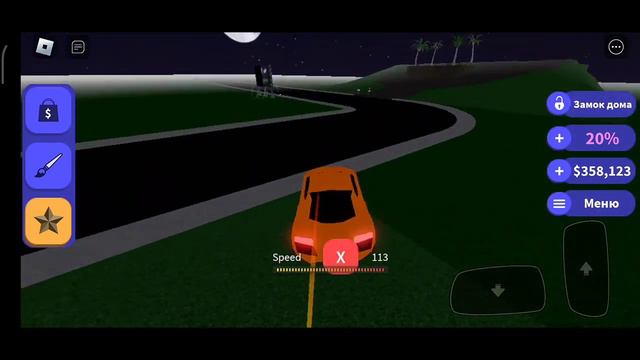 моё первое видео наберите актив #роблокс #roblox #актив #хочуврек #хочу1кподписчиков смотреть онлайн