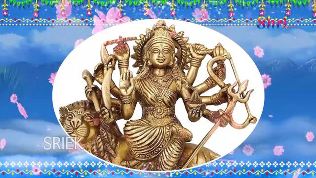 శుక్రవారం రోజున దుర్గా గాయత్రీ మంత్రం వింటే ధనవంతులు అవుతారు | Durga Gayatri Mantra | ShriTv смотреть онлайн