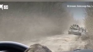 4-я гвардейская танковая Кантемировская ордена Ленина, Краснознамённая дивизия