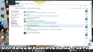 Как сделать вид эскизы вместо значков (предварительный просмотр)