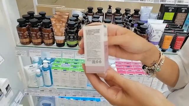 Концентрат против несовершенств кожи SEBOLOGIE от Lierac смотреть онлайн