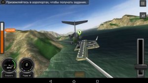 Android #1 Взлетаем! (Flight Pilot)