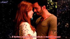 № 99 -Sadece Arkadaşız Мы просто приятели