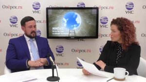 А М  Каюрин о переходе на прямые платежи с ресурсоснабжающими предприятиями