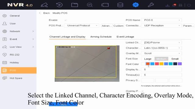 How to Set POS Function Locally смотреть онлайн