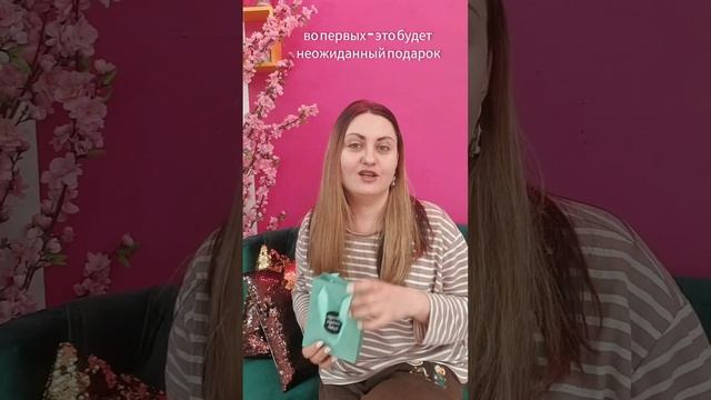 InShot_20230222_214508105.mp4