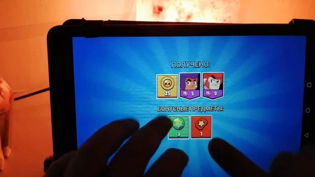 Играю в игры на планшете