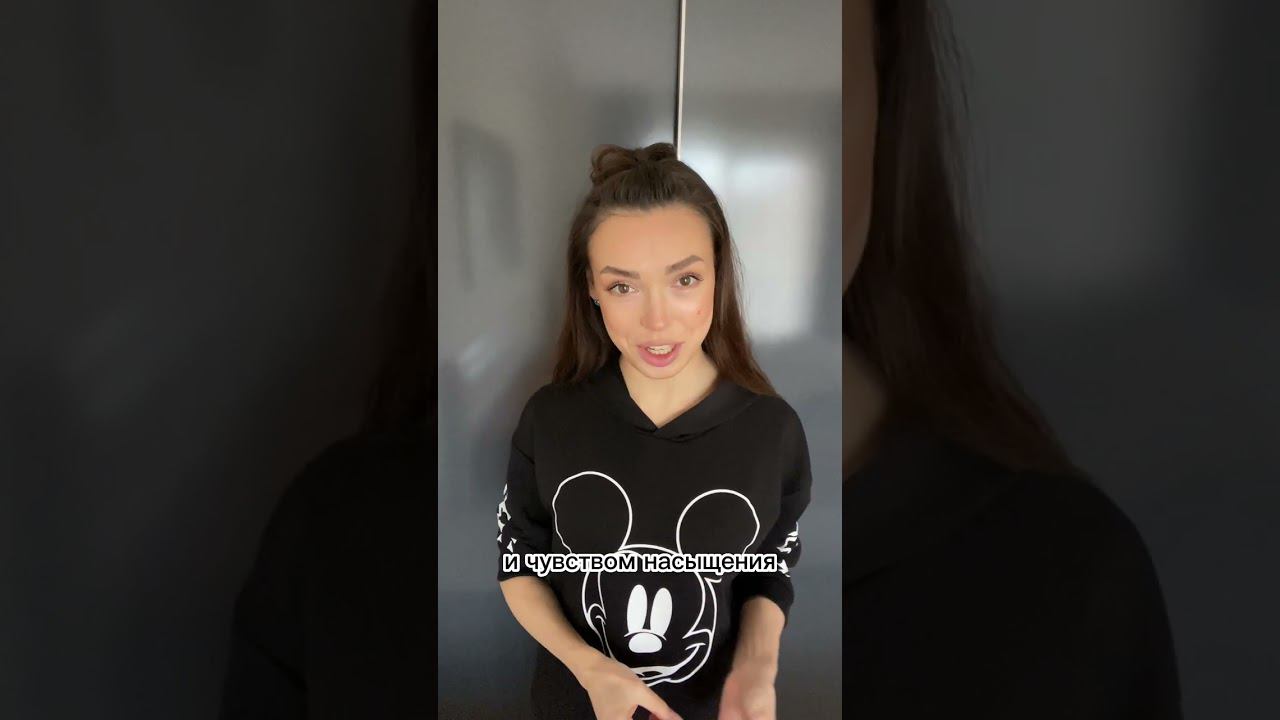 ГОЛОД: почему возникает чувство голода?  #shorts #shortsvideo #похудеть #голод
