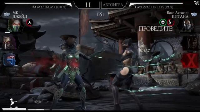 СМЕРТЕЛЬНАЯ БАШНЯ ТЕМНОЙ КОРОЛЕВЫ 120/200 | Mortal Kombat Mobile #30