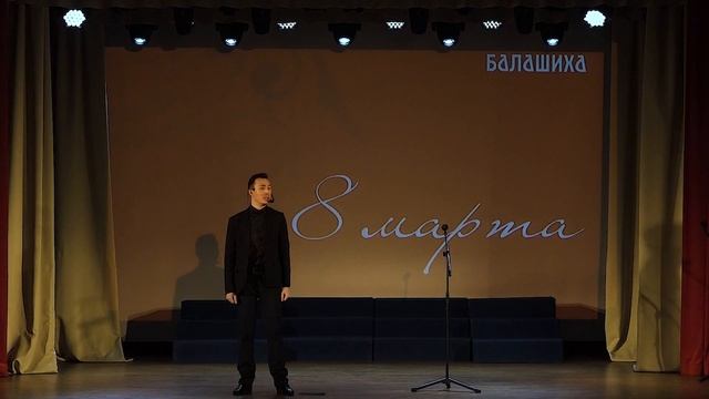 Никита XX - "Благодарю тебя" (cover) 
Музыка: А. Бабаджанян; Слова: Р. Рождественский