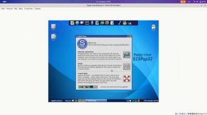 Puppy Linux - почти самый маленький Линукс, работает на 512 МБ ОЗУ
