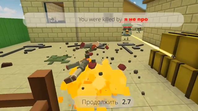 что было на версее 1.0.3 смотреть онлайн