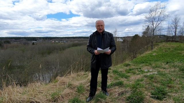 Детский писатель сказочник Орехов Сергей. "Медвежата" 2 часть. Баллада о семье медведей в стихах. смотреть онлайн