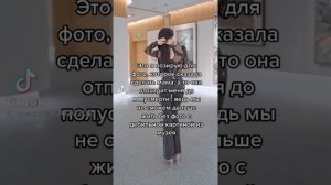 Азиатки в Тик Токе||TikTok compilation