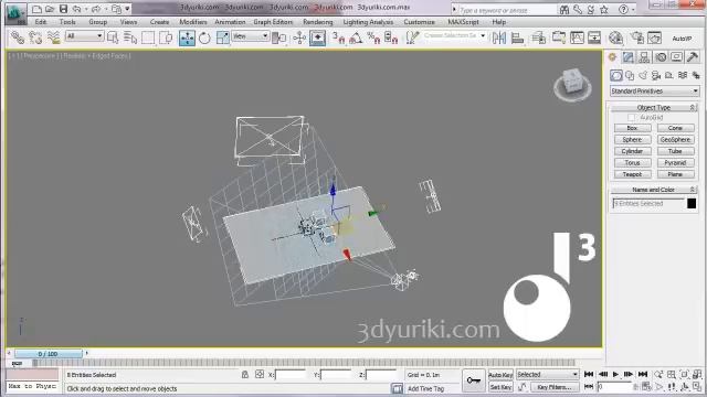 Зачем нужна опция Ignore Extents в 3ds Max смотреть онлайн