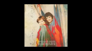 Dienas Ēnā - Aija Kukule, Mirdza Zīvere, Pārsla Gebharde