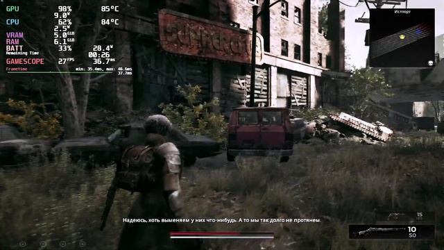 Установка Remnant 2 на Steam Deck смотреть онлайн