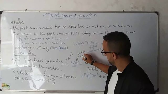 Past continuous tense شرح درس زمن الماضي المستمر смотреть онлайн