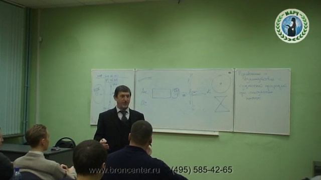 Бронников В.М. Лекциия Сущностная природа при сексуальном контакте. Для мужчин