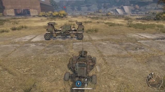 Crossout #26 - Гайд - Ховеры имба? - Разбираемся почему! смотреть онлайн