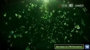 Спирулина живая, спирулина замороженная