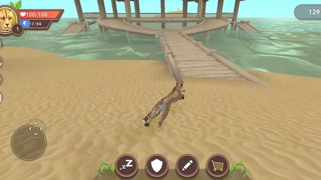 WildCraft ОБНОВЛЕНИЕ. Новое животное ГЕПАРД, новое ЛОГОВО, новый петы и мебель смотреть онлайн