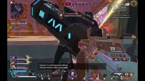 Останусь на Альтер