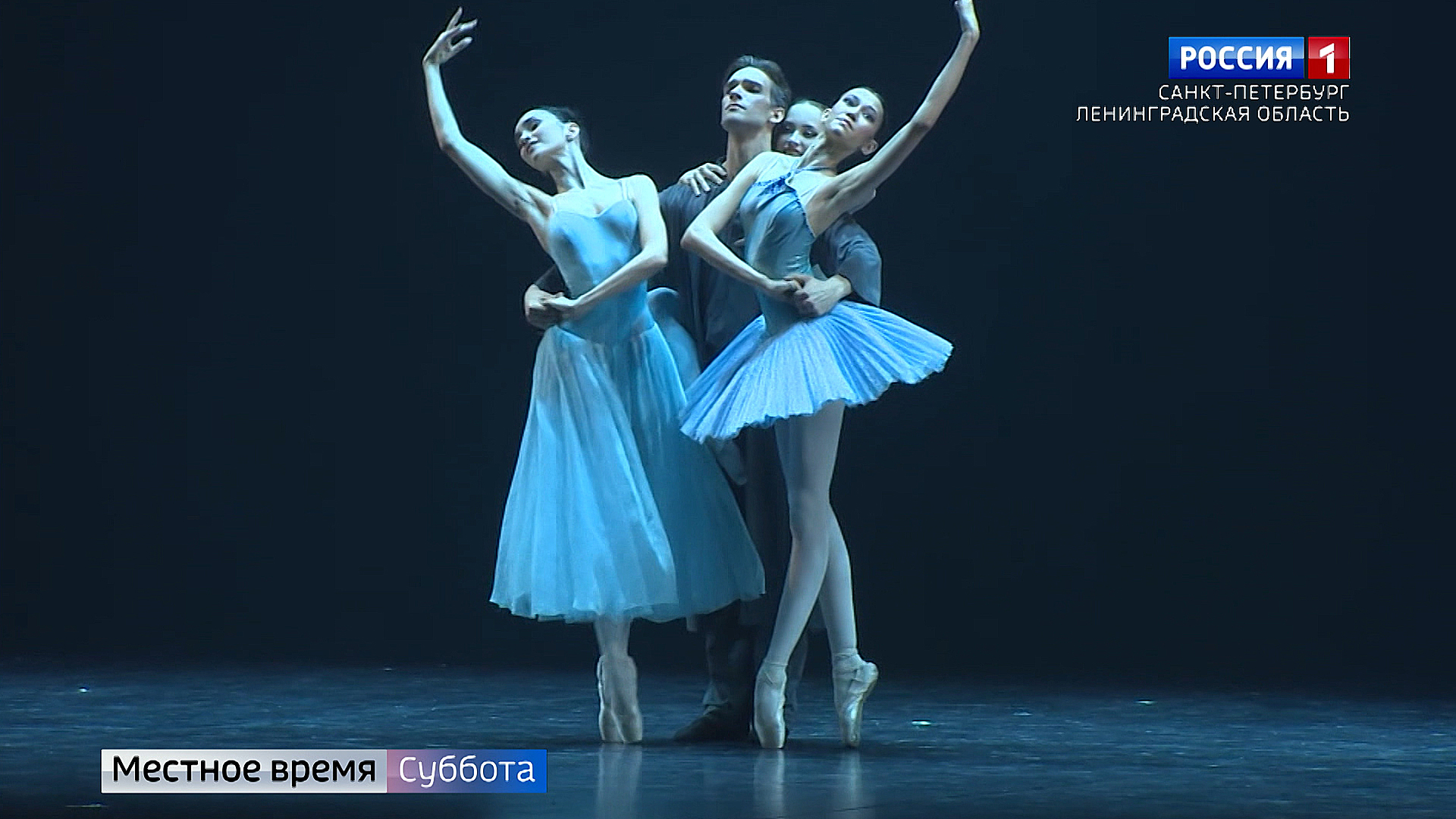 Культурное обозрение от 01.06.2024 смотреть онлайн