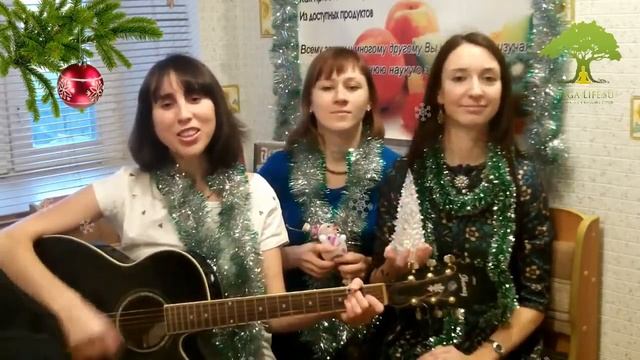 Yoga-Life / Новогоднее поздравление йогов:) смотреть онлайн