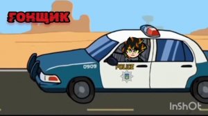 Гонщик Нелегальный (КЛИП)