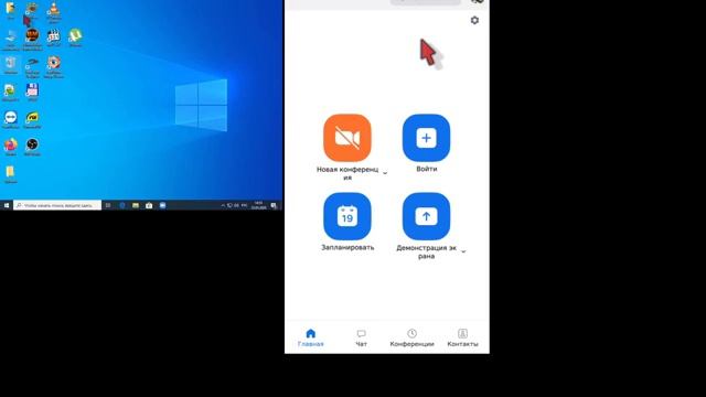 ИКТиМГ. Ответы на вопросы. смотреть онлайн
