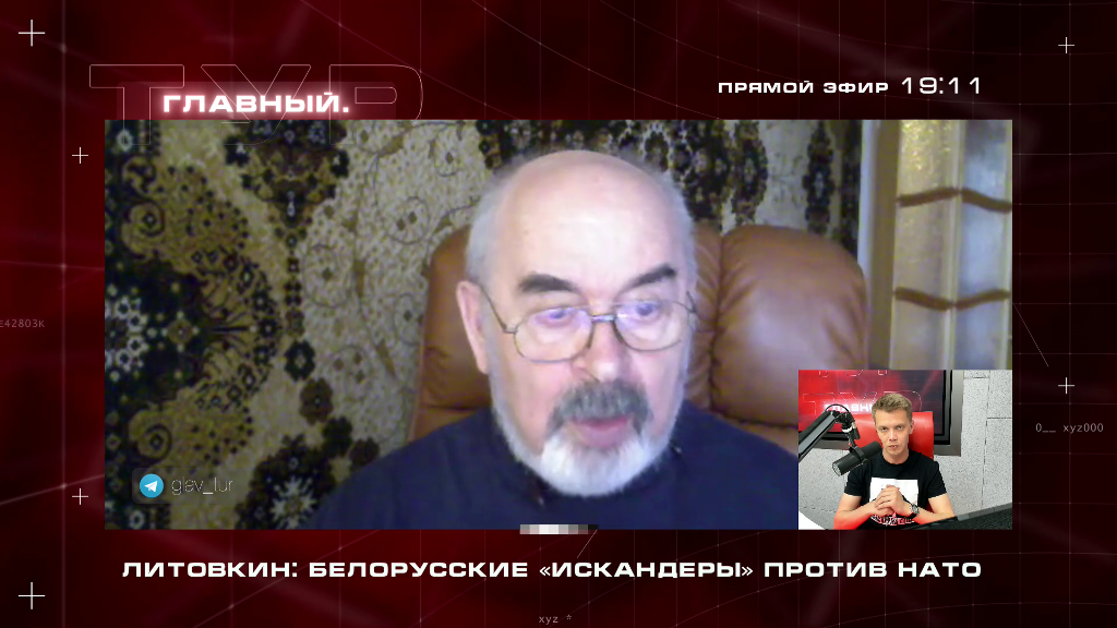 ЛИТОВКИН: проблемы армии, тактика России в СВО на Украине, белорусское вооружение, Искандеры и С-400