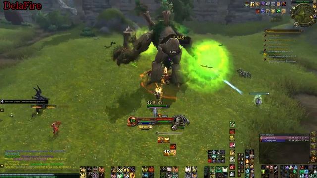 World of Warcraft: BFA - Новое Нагорье Арати (Альянс)