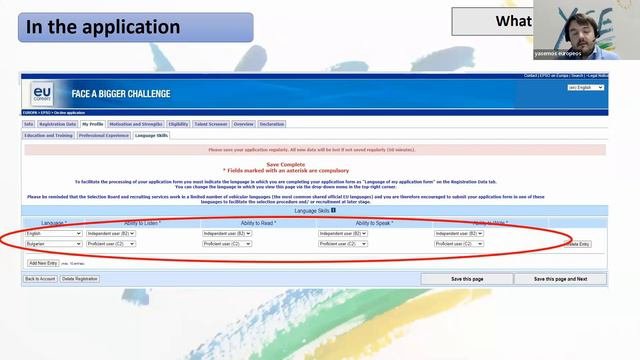YSE   Webinar Assistants (AST 3)  - EPSO/AST/154/22 - 492 Vacancies  Distributed In 6 Fields