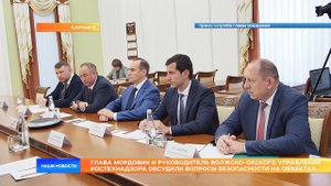 Глава Мордовии и руководитель Волжско-Окского управления Ростехнадзора обсудили вопросы безопасности