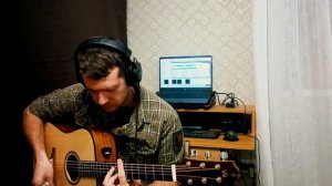 Кино - "Каждую ночь" В. Цой (кавер).