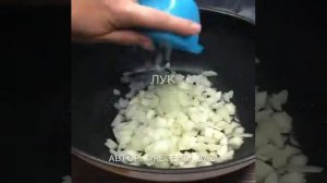 Кус-кус по-Арабски.этот рецепт из Туниса