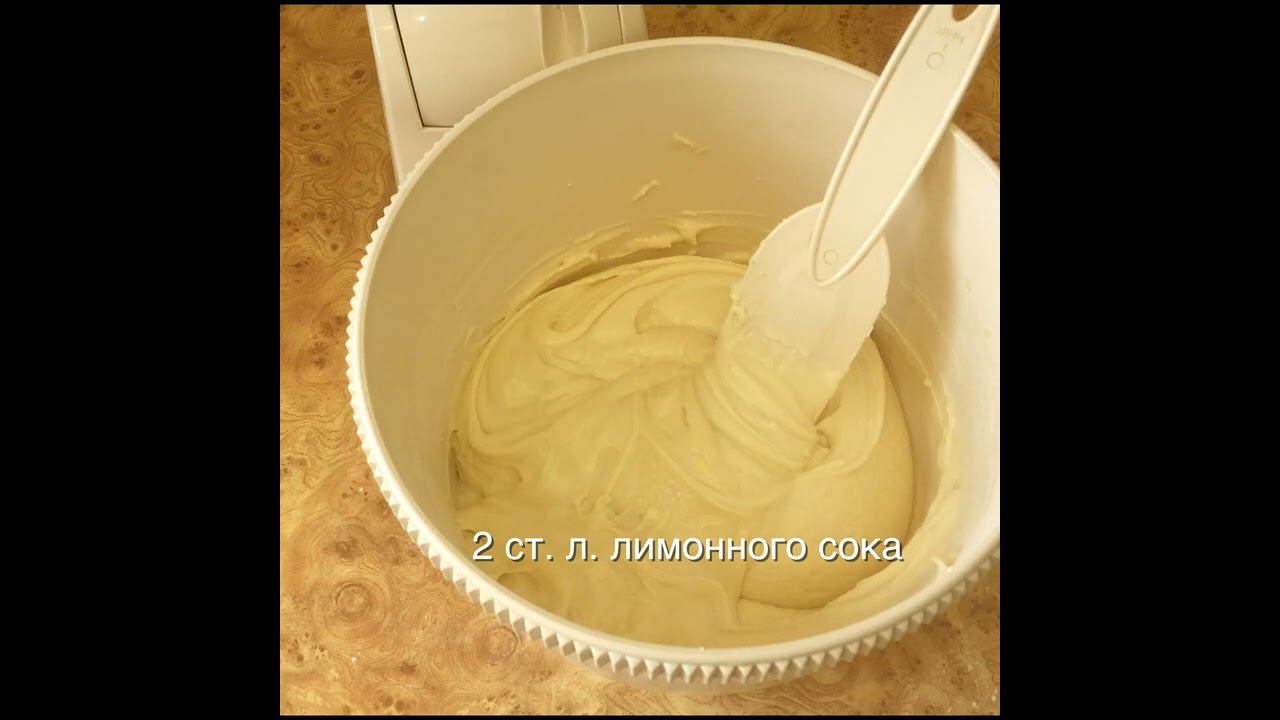 Восхитительные пирожные с персиками