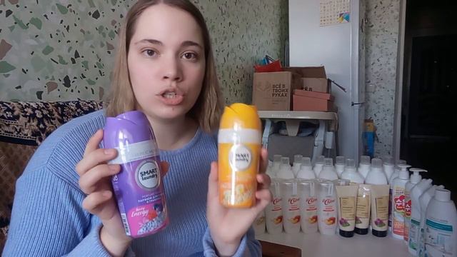 🌸Мега распоковка|Каталог|Фаберлик🌸