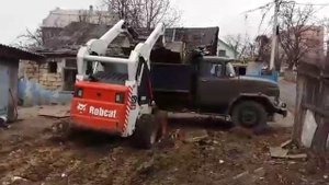 Bobcat S250